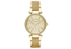 Michael Kors horlogeband MK5842