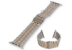 Stahl Apple Uhrenarmband (41mm) - business silber/rose