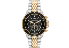 Michael Kors horlogeband MK8872 Bayville