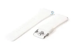 Samsung Galaxy 46mm watchstrap white