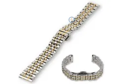 Steel bracelet 14mm - twotone