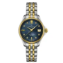 Certina Band C0322072212600A mehrfarbig bracelet