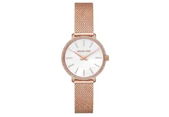 Michael Kors Pyper horlogeband MK4588