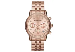 Michael Kors horlogeband MK6077