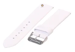 Seamless watchstrap 22mm white leather