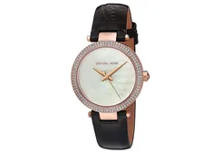 Michael Kors horlogeband MK2591