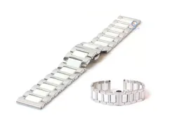Uhrenarmband 20mm silber/weiß Stahl
