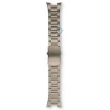 Pulsar Uhrenarmband PX3211X1
