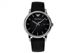 Armani Uhrenarmband AR1692