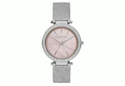 Michael Kors horlogeband MK4518