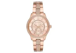 Michael Kors horlogeband MK6614