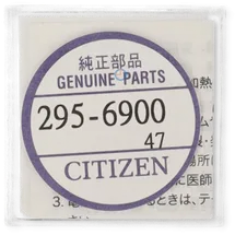 Watch battery for Citizen caliber E270