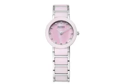 Strap for Bering watch: 11422-999