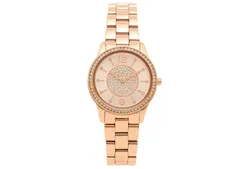 Michael Kors horlogeband MK6619