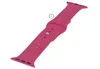 Razzmatazz Pink