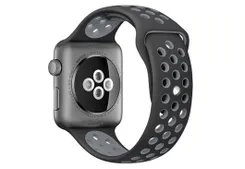 Ersatzband für Apple watch 42mm - Silikon schwarz/grau