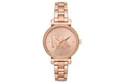 Michael Kors horlogeband MK4335