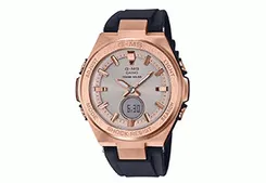 Casio Uhrenarmband MSG-S200G-1A
