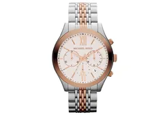 Michael Kors horlogeband MK5763