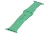 Spring Green