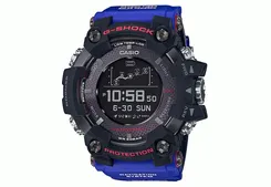 Casio Uhrenarmband GPR-B1000TLC-1