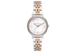 Michael Kors horlogeband MK3927
