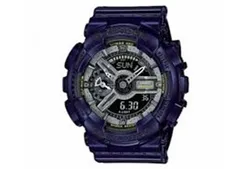 Casio Uhrenarmband GMA-S110MC-2A