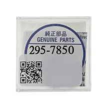 Watch battery for Citizen caliber G820