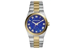 Michael Kors horlogeband MK5893