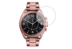Samsung Galaxy watch 3 screenprotector (41mm)