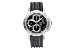 Hamilton Khaki King Watch Strap: H64616331