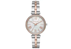 Michael Kors horlogeband MK3969