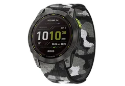 Garmin Fenix 5/6/7 watch band with velcro - Armygrey