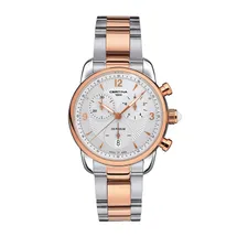 Certina Band C0252172201700A mehrfarbig