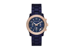 Michael Kors horlogeband MK7423