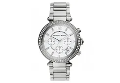 Michael Kors horlogeband MK5353