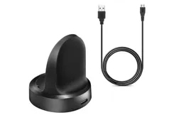Samsung Gear S3/Galaxy watch charger