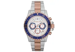 Michael Kors horlogeband MK5794