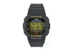 Casio Uhrenarmband DW-5600EG-9VQ