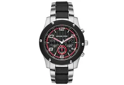 Michael Kors horlogeband MK8474