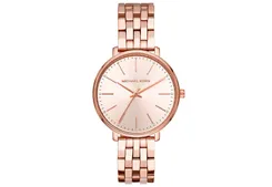 Michael Kors horlogeband MK3897
