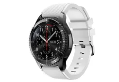 Samsung Gear S3 watchstrap white
