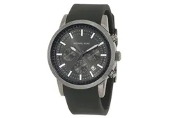 Michael Kors horlogeband MK8241