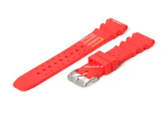 Watchband 20mm red