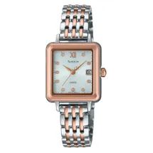Casio Uhrenarmband SHS-D400SPG-7A